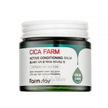 Cica Farm Active Conditioning Balm отзывы