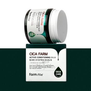 Cica Farm Active Conditioning Balm Farmstay 