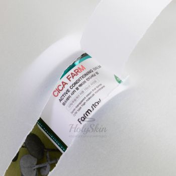 Cica Farm Active Conditioning Balm Farmstay купить