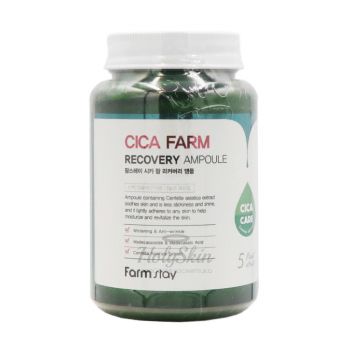 Cica Farm Recovery Ampoule Farmstay купить