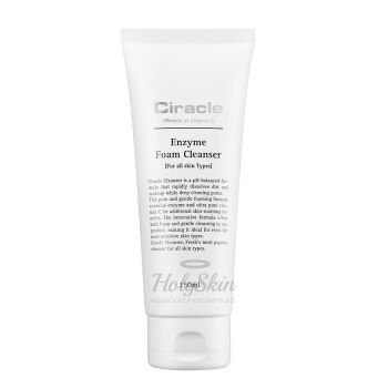 Enzyme Foam Cleanser Ciracle отзывы