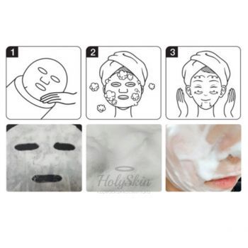 Dust Clean Up Deep Cleansing Mask Mizon
