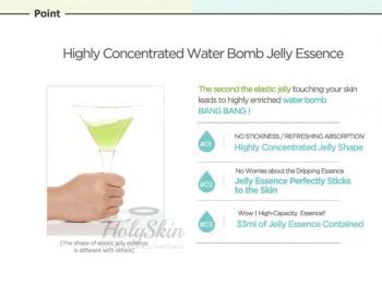 Water Bomb Jelly Mask description