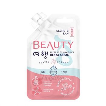 Beauty Ko Пенка-скраб глубоко очищающая купить