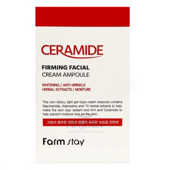 Ceramide Firming Facial Cream Ampoule Farmstay