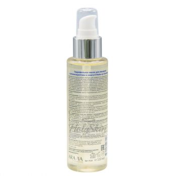 Make-Up Cleansing Oil Aravia Professional