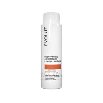 Evolut Micellar Water купить