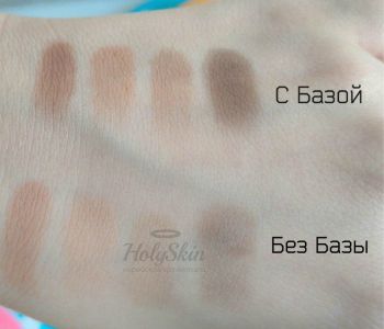 Lip and Eye Multy Base Holika Holika купить