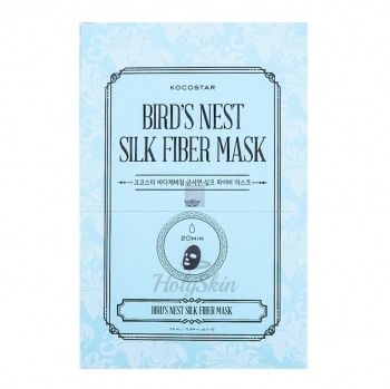 Birds Nest Silk Fiber Mask Kocostar