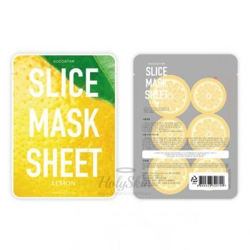 Slice Mask Sheet description