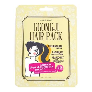 Ggongji Hair Pack Kocostar купить