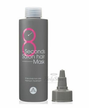 8 Seconds Salon Hair Mask отзывы