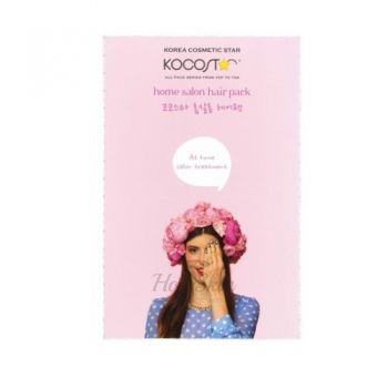 Home Salon Hair Pack Gift Box Kocostar купить