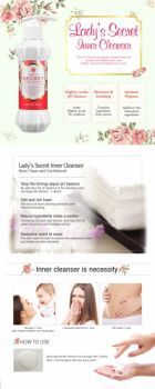 Ladys Secret Inner Cleanser Secret Key отзывы