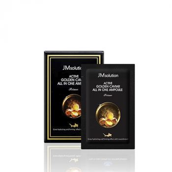 Active Golden Caviar All in One Ampoule Prime Сыворотка 3 в 1 с экстрактом икры и золотом