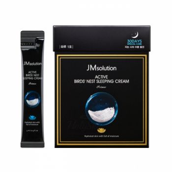 Active Bird's Nest Sleeping Cream JMsolution отзывы