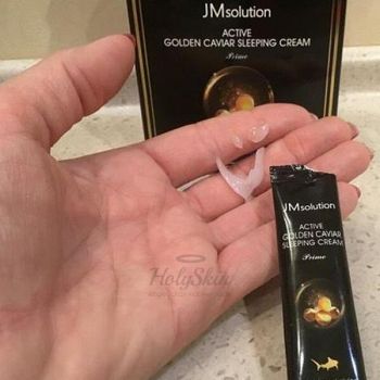 Active Golden Caviar Sleeping Cream JMsolution купить