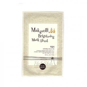 Makgeolli Brightening Mask Sheet отзывы