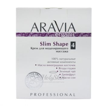 Aravia Slim Shape состав