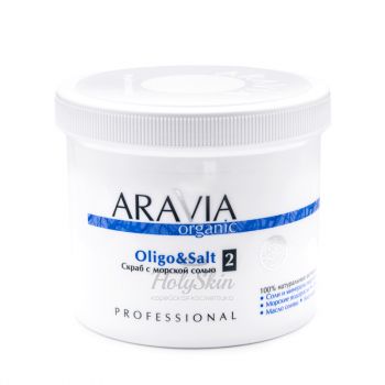 Aravia Oligo&Salt купить