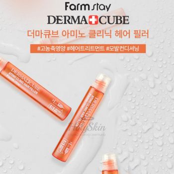 Dermacube Amino Clinic Hair Filler отзывы