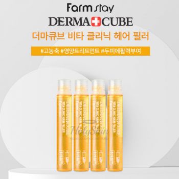 Dermacube Vita Clinic Hair Filler Farmstay