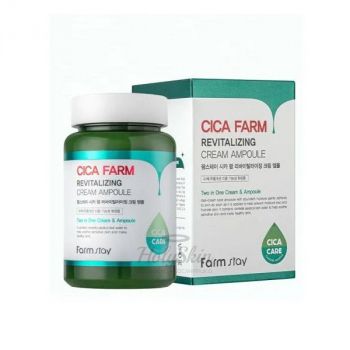 Cica Farm Revitalizing Cream Ampoule Farmstay