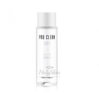 Pro Clean Soft Lip and Eye Remover description