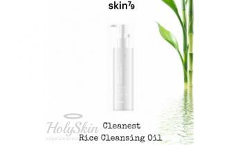 Cleanest Rice Cleansing Oil отзывы