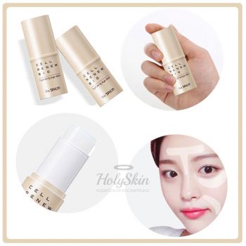 Cell Renew Bio Hydrating Eye Stick Бальзам-стик со стволовыми клетками растений для кожи век