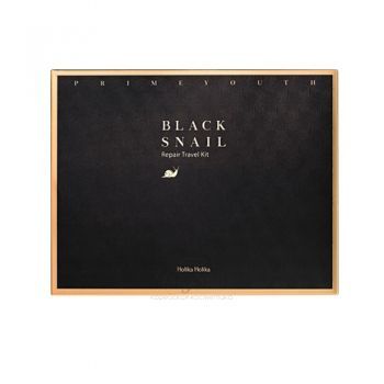 Prime Youth Black Snail Repair Travel Kit description