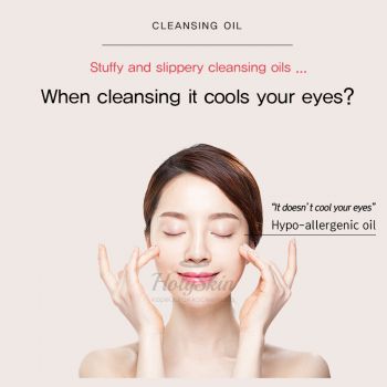 Eyenlip Cleansing Oil Eyenlip купить
