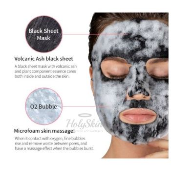 Detoxifying Black O2 Bubble Mask Пузырьковая очищающая маска для лица