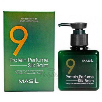 9 Protein Perfume Silk Balm Несмываемый протеиновый бальзам для волос