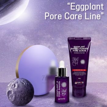 Eggplant 9 Pore Ampoule Eyenlip применение