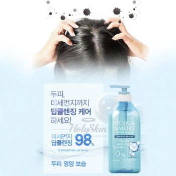 Derma & More Micellar Anti Dust Shampoo купить