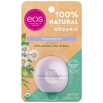 Smooth Sphere Lip Balm Cooling Chamomile EOS