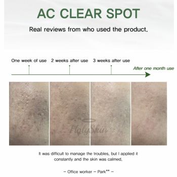 AC Clear Spot Eyenlip