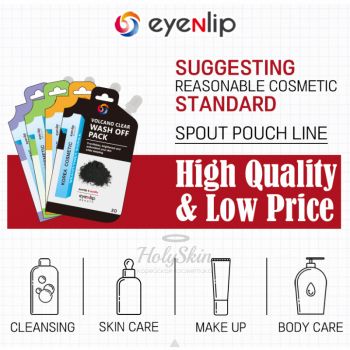 Silky Hair Removal Cream Eyenlip купить