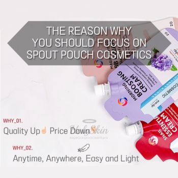 Silky Hair Removal Cream Eyenlip