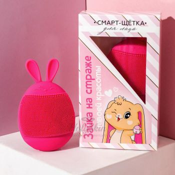 Смарт-щетка для лица Зайка отзывы