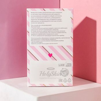 Ультразвуковой вибромассажер для лица отзывы