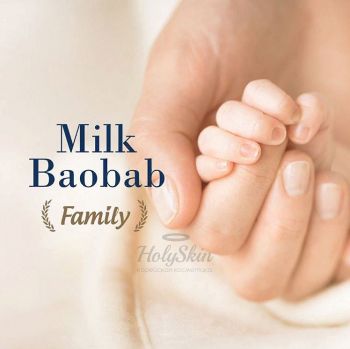 Family Facial Cream Milk Baobab