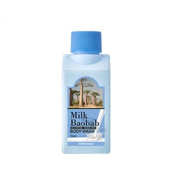 Body Wash White Musk Travel Edition отзывы