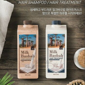 Shampoo White Musk Travel Edition купить