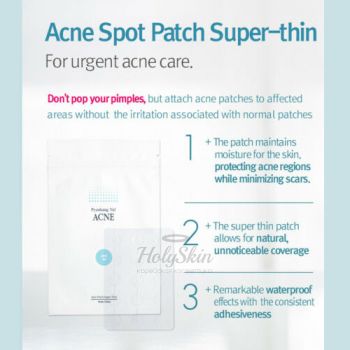 Acne Spot Patch Super Thin отзывы