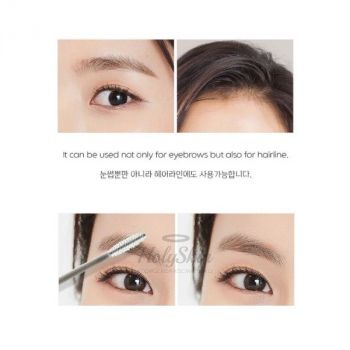 Brow Fix Gel отзывы