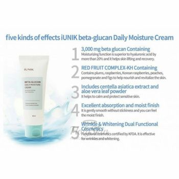 Beta-Glucan Daily Moisture Cream iUnik