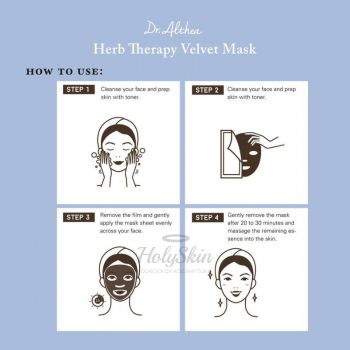 Herb Therapy Velvet Mask применение