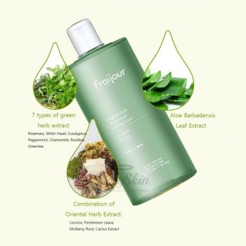 Fraijour Original Herb Wormwood Calming Toner Evas отзывы